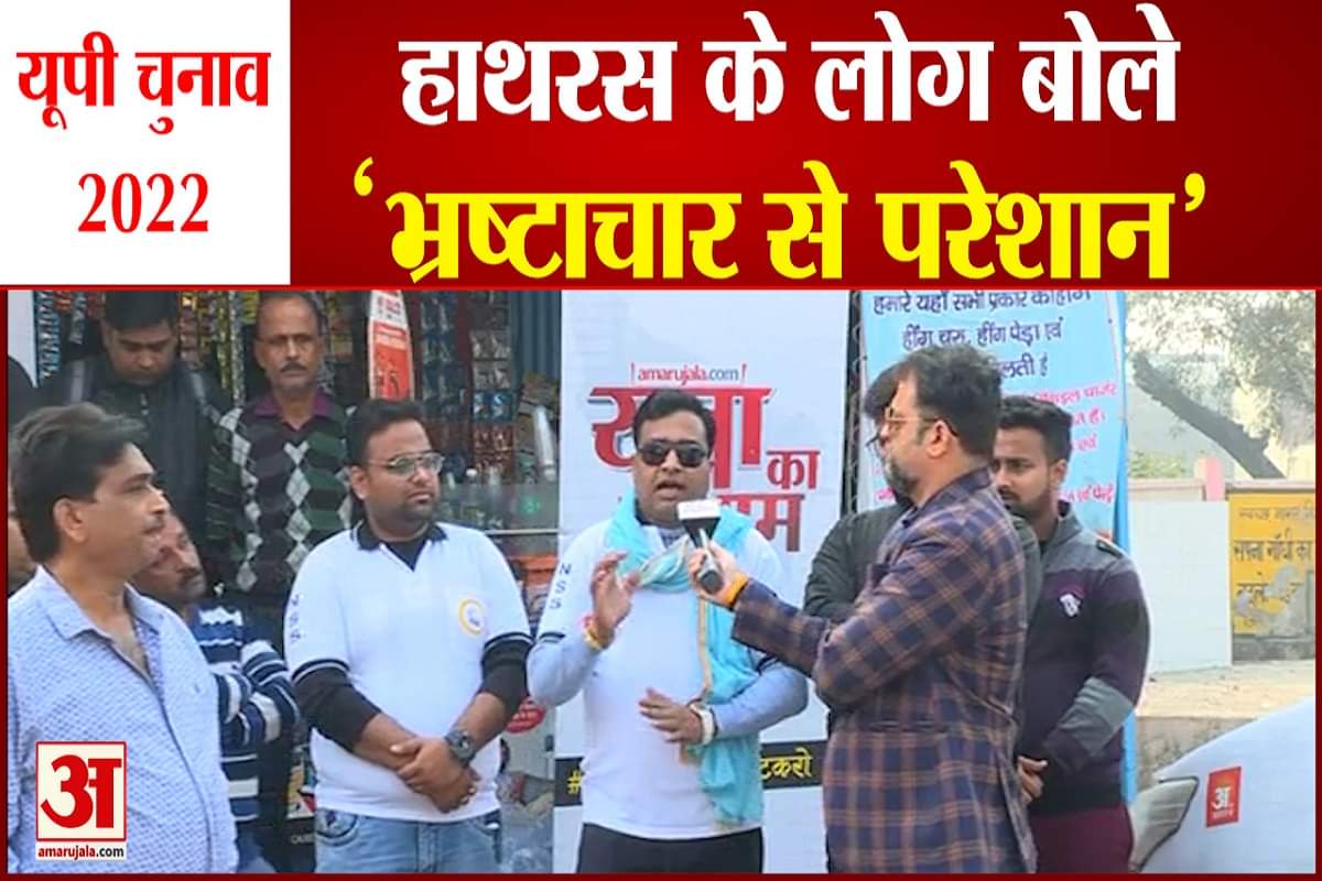 यूपी न्यूज