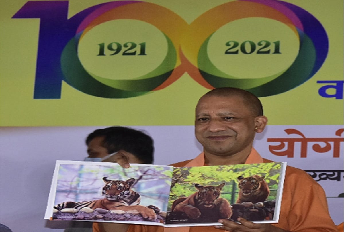 centenary celebrations of Nawab Wajid Ali Shah Zoological Garden Lucknow Chief Minister Yogi Adityanath says we-are also sensitive to animals