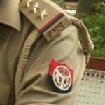 यूपी पुलिस