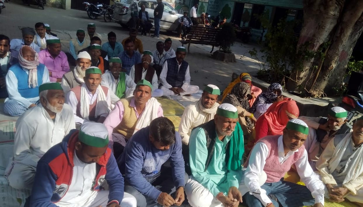 Bku says Payment of sugarcane price to farmers received in 4 days