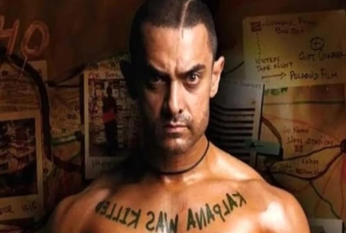 Merry Christmas 2021: Best Movies Released on Christmas Day box office collection