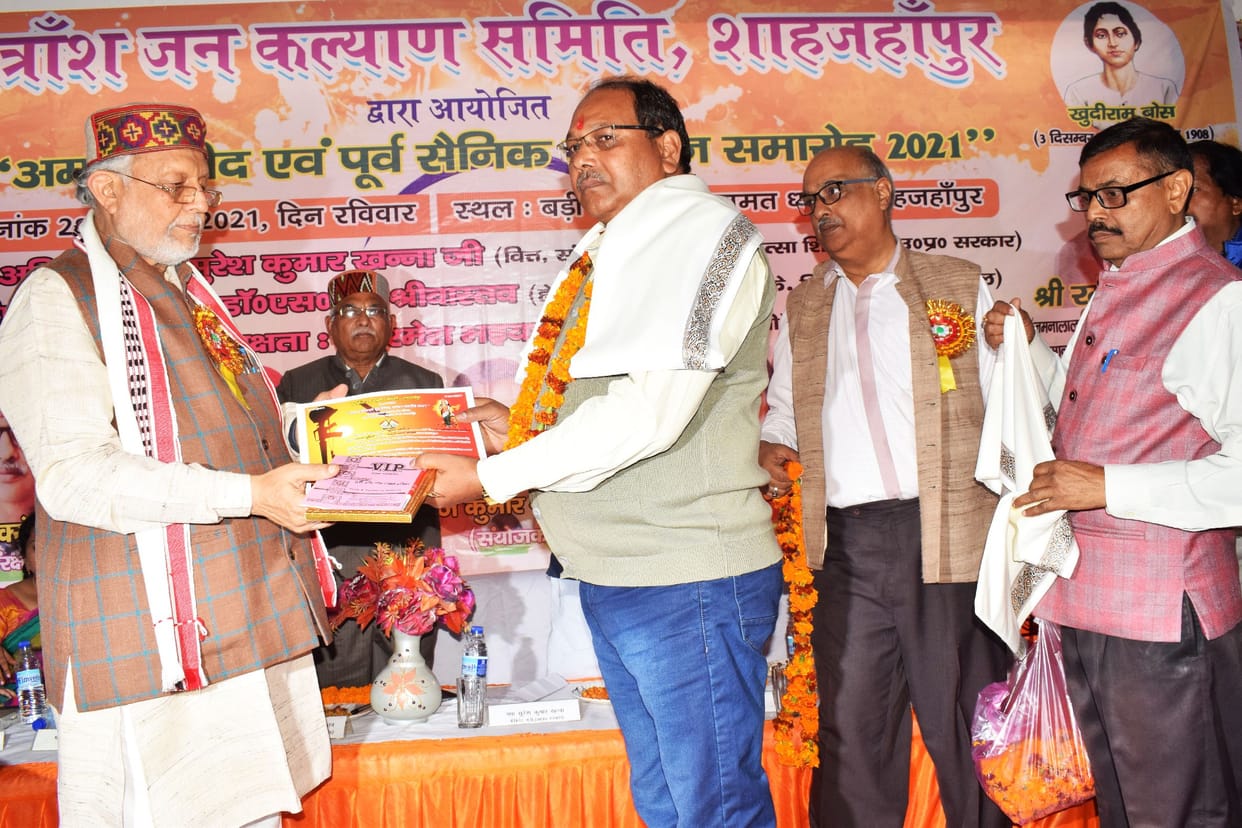 Finance Minister honored ex-servicemen