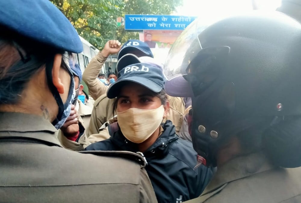 Dehradun News: PRD jawans Protest and Cm House march photos