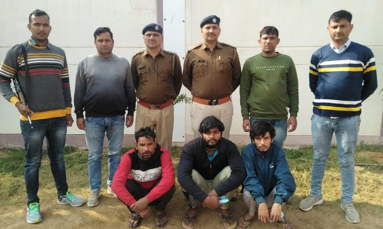 CIA interrogates three accused of robbery at jewelery shop