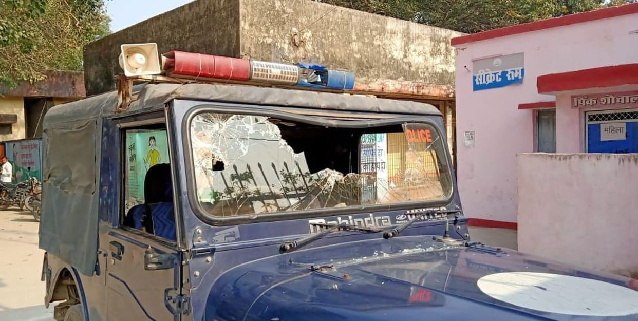 Outrage erupted over the murder of a young man in a land dispute