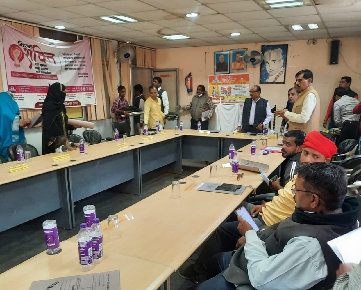 The board meeting of the Municipal Council met with uproar