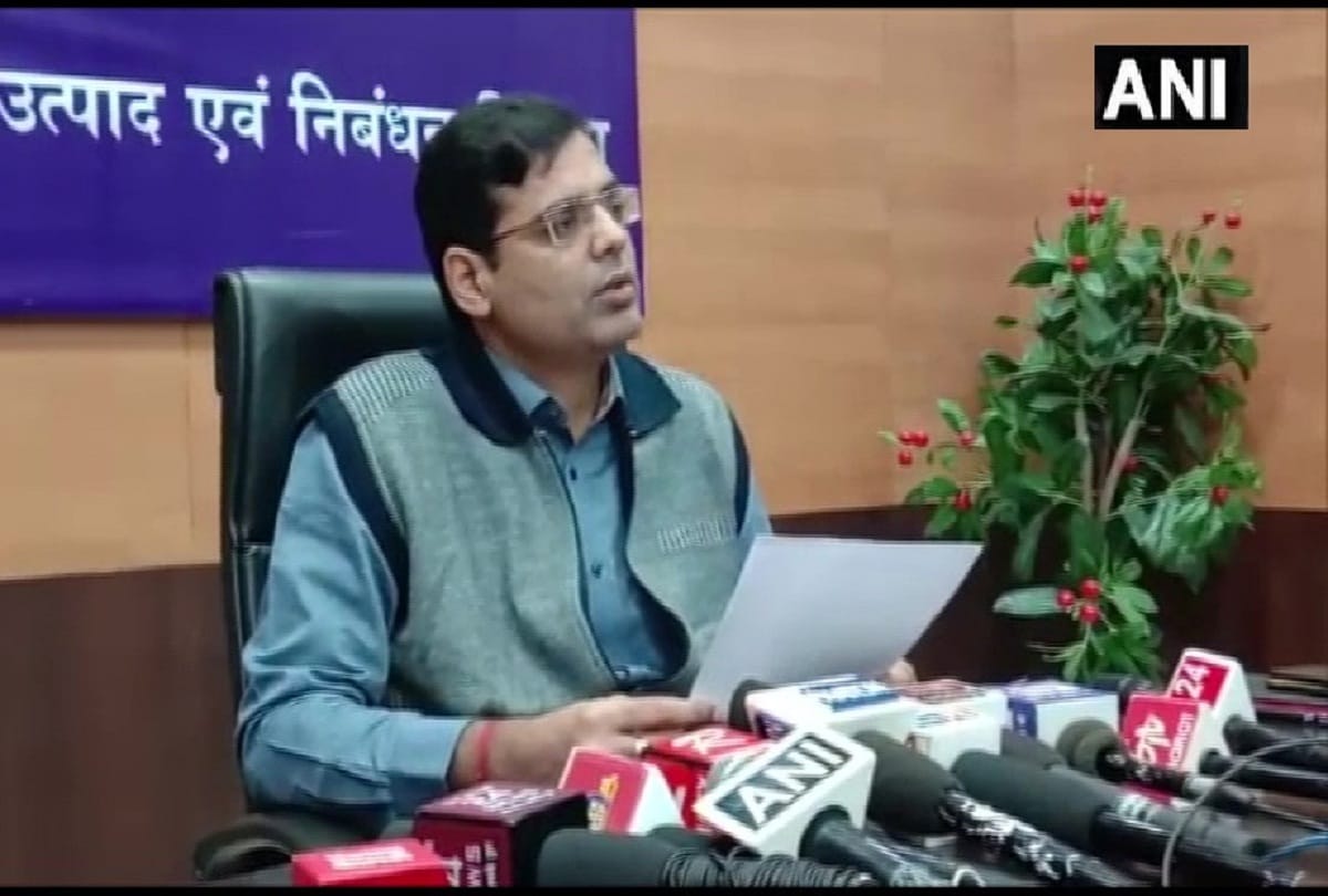 Raids on the places of making poisonous liquor in Bihar