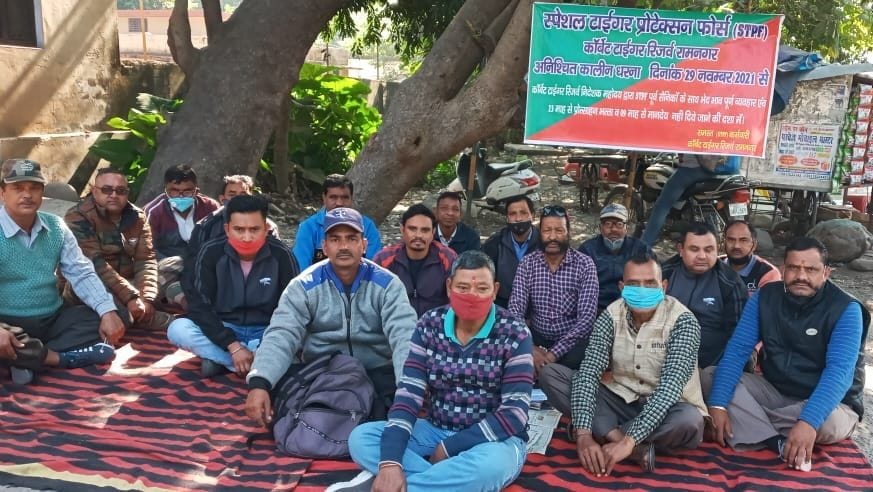strike for pay