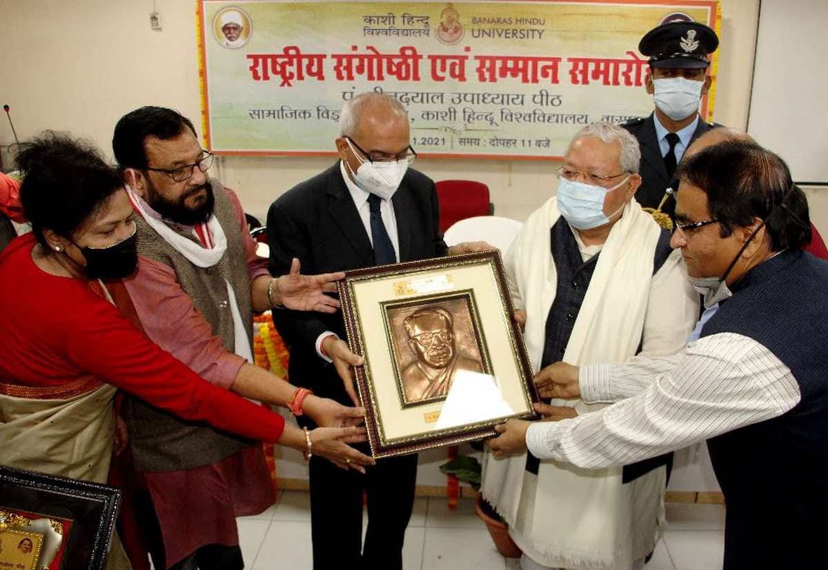 All round development of the nation is possible with Deendayal thoughts: Kalraj Mishra