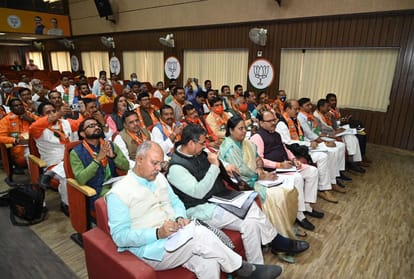 Madhya Pradesh: The General Secretary of BJP Kisan Morcha gave a call to take the organization to the villages, get the benefits of government schemes to the farmers