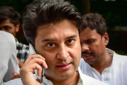 केन्द्रीय नागरिक उड्डयन मंत्री ज्योतिरादित्य सिंधिया। (फाइल फोटो)