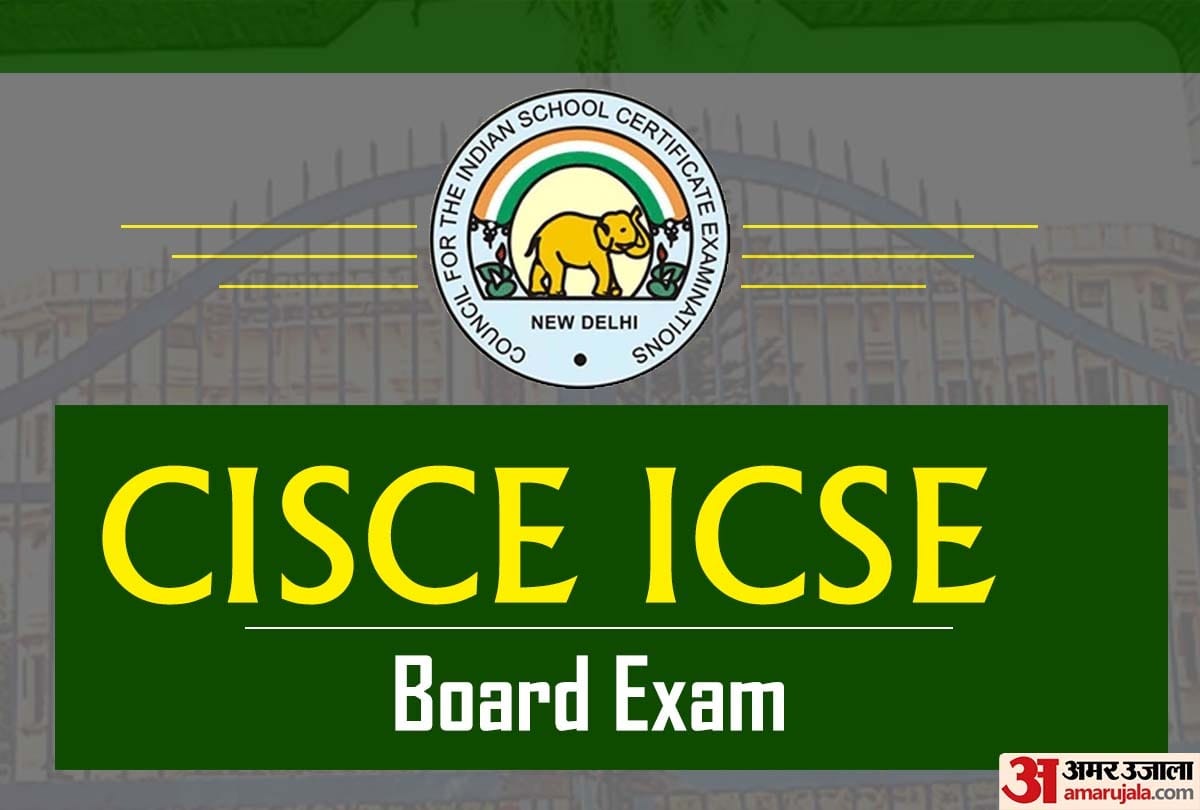 ICSE ISC Term 1 2021-22 Result cisce to release scorecard soon at cisce.org 
