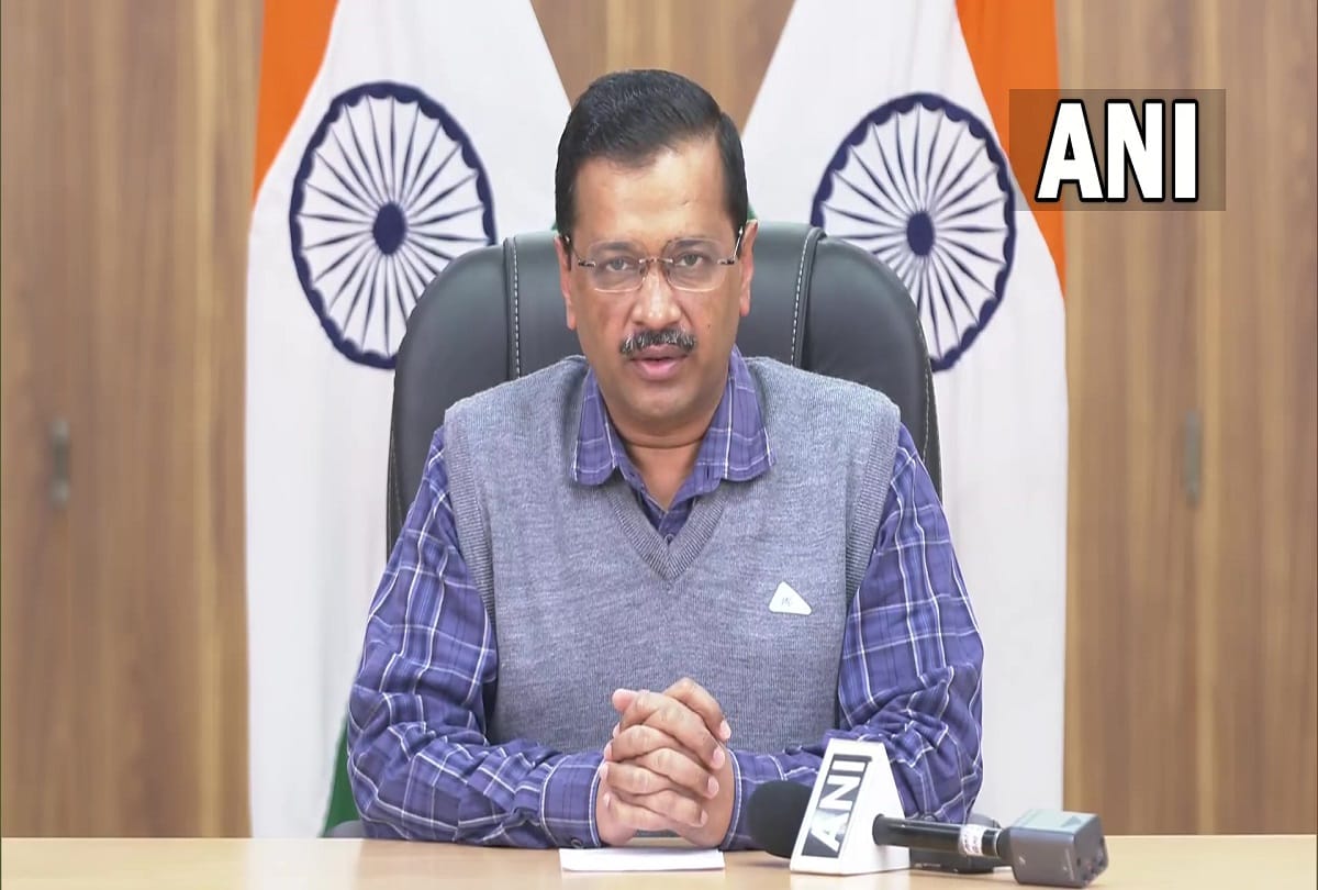 Corona Virus: Delhi CM Kejriwal said - Hope Omicron does not come to Delhi, yet we are making full preparations