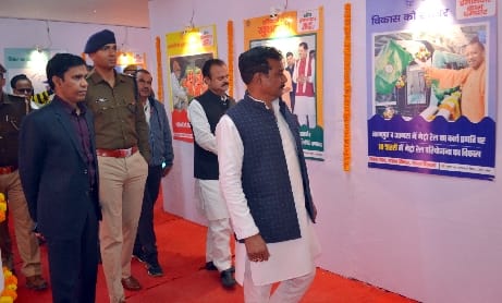 Glimpses of government schemes seen in photo exhibition