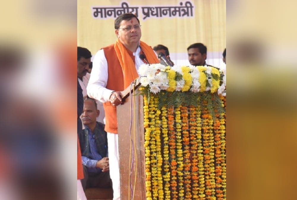 Uttarakhand election 2022: CM Pushkar singh dhami Announcement for sports stadium to be built in Jaspur