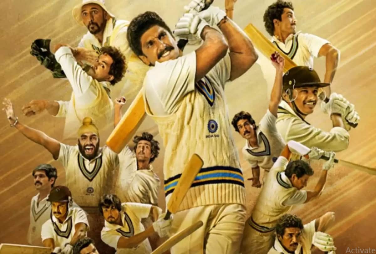ranveer singh on burj khalifa as a kapil dev in 83 film with deepika padukone