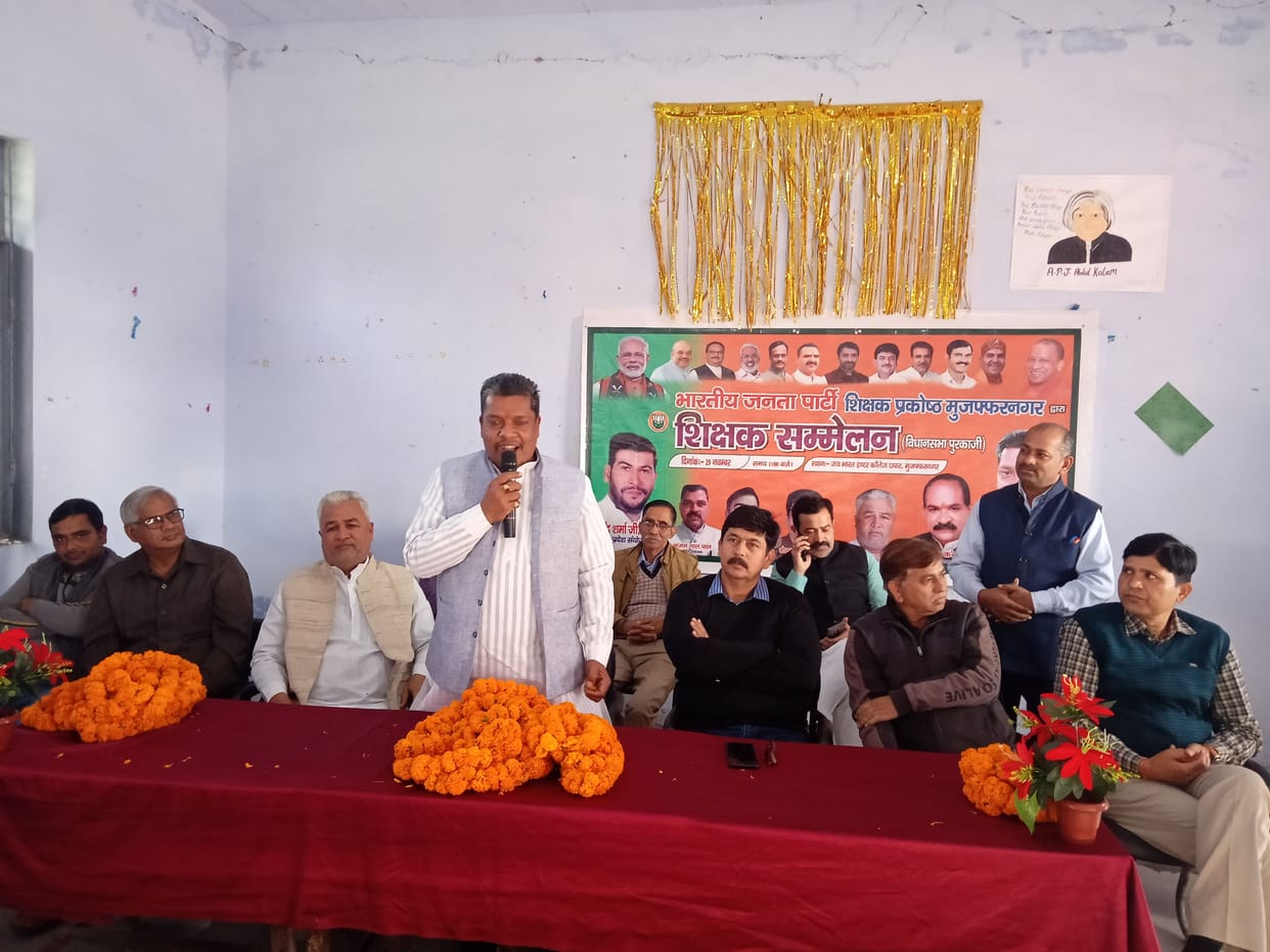 MLA gave assurance, Purkaji will become tehsil, problems will be solved