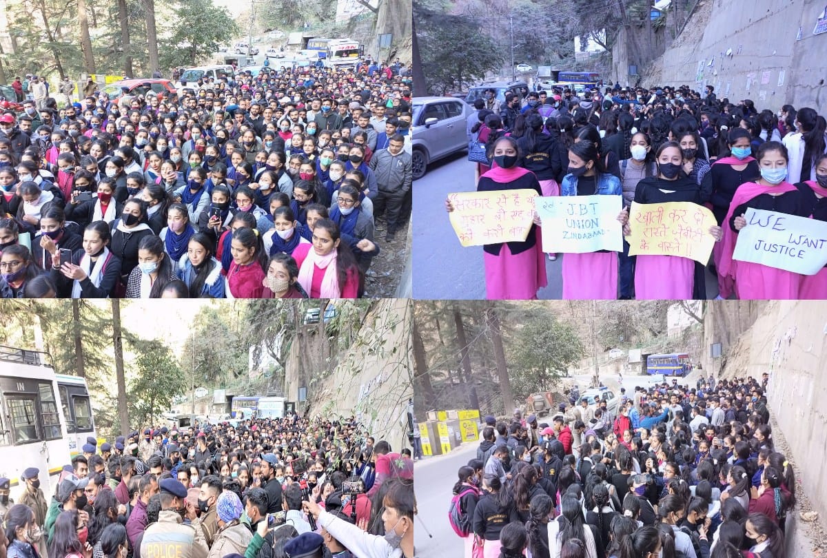 JBT and DLED trainees roared in Shimla over demands, vigorous demonstration in Toland