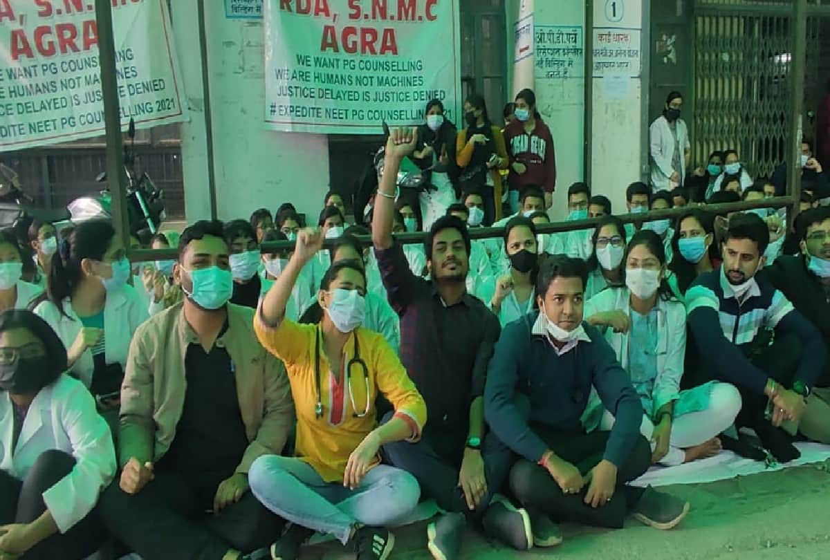 Sn Medical College Junior Doctors Boycott Opd Work for Neet pg counseling
