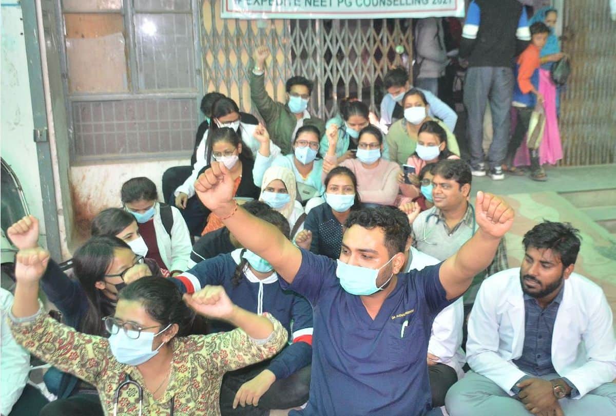 Sn Medical College Junior Doctors Boycott Opd Work for Neet pg counseling
