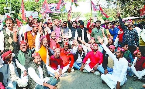 Alleged rigging in TET exam, SPs demonstrated