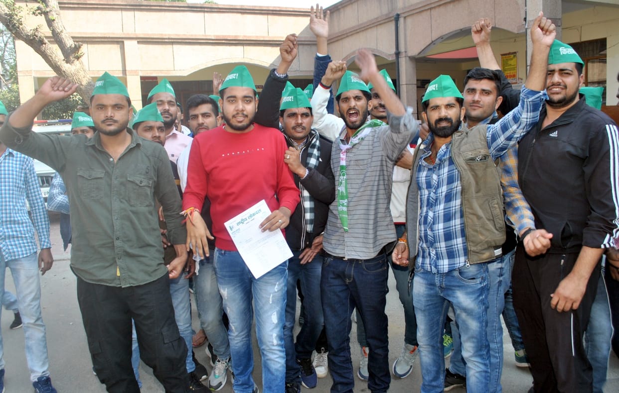 Demand for dismissal of government in paper leak case