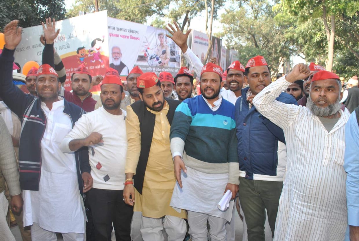 SP workers protest over TET paper leak case