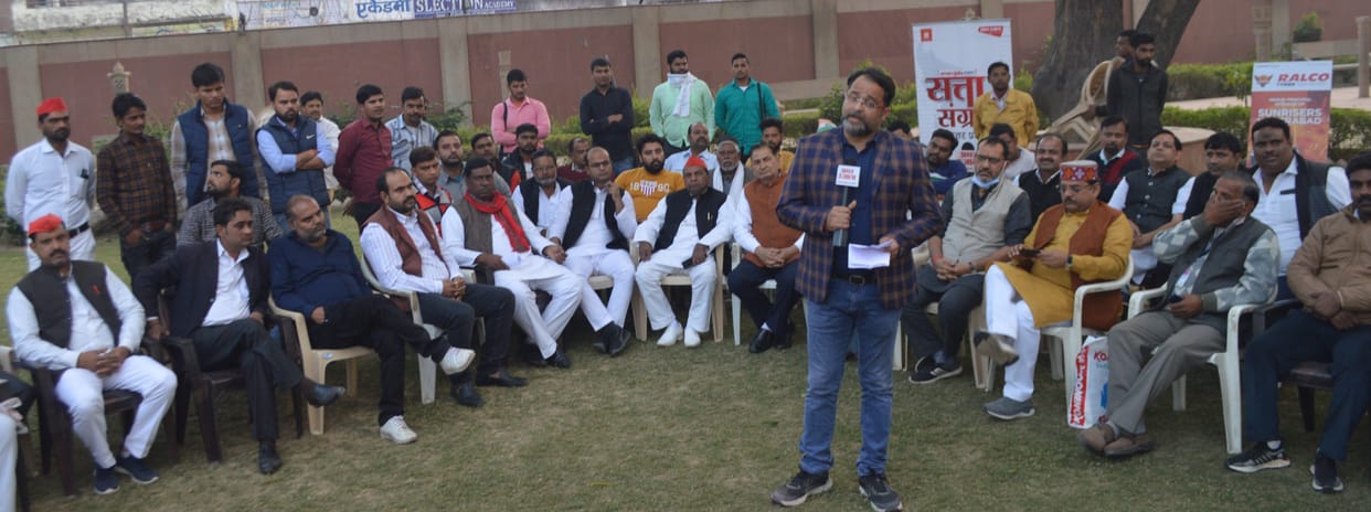 Hathras: BJP leaders counted the achievement of their government, then the opposition targeted BJP