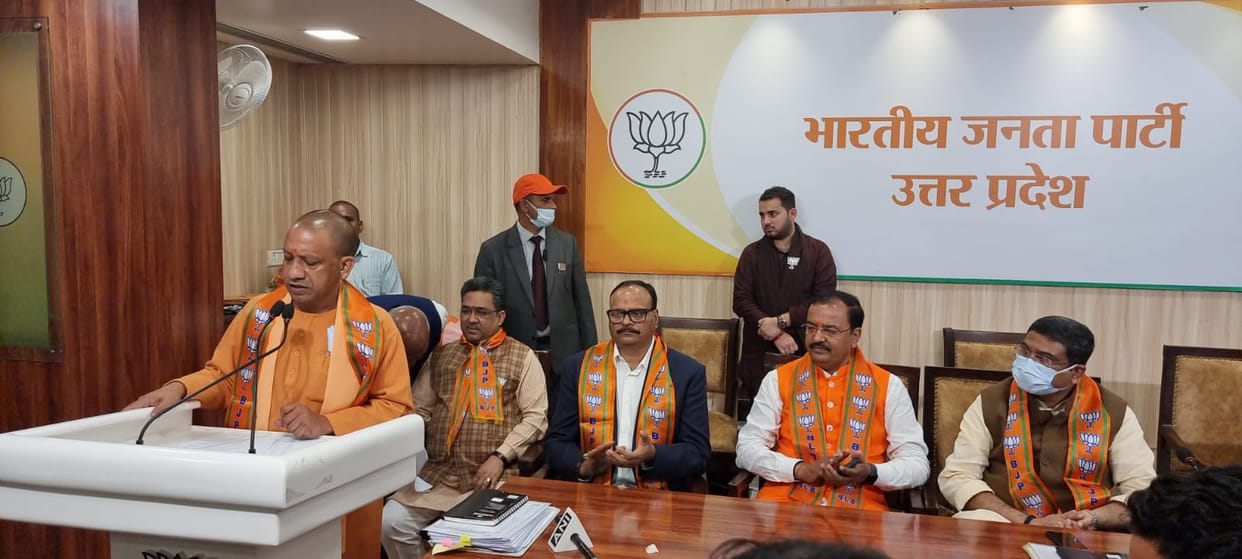 BJP will take out six trips in UP: CM Yogi said, workers should take BJP's work to the public
