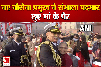 Admiral R Hari Kumar takes blessings from his mother on taking charge as the new Chief of Naval Staff today