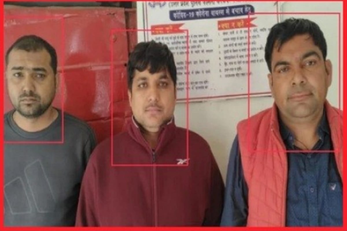 UP Tet paper leak case: Shamli Police and STF team interrogated three accused on remand