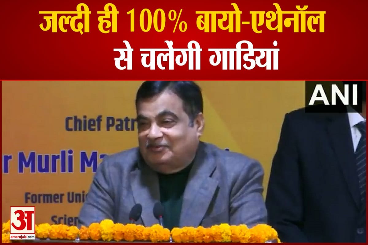 नितिन गडकरी