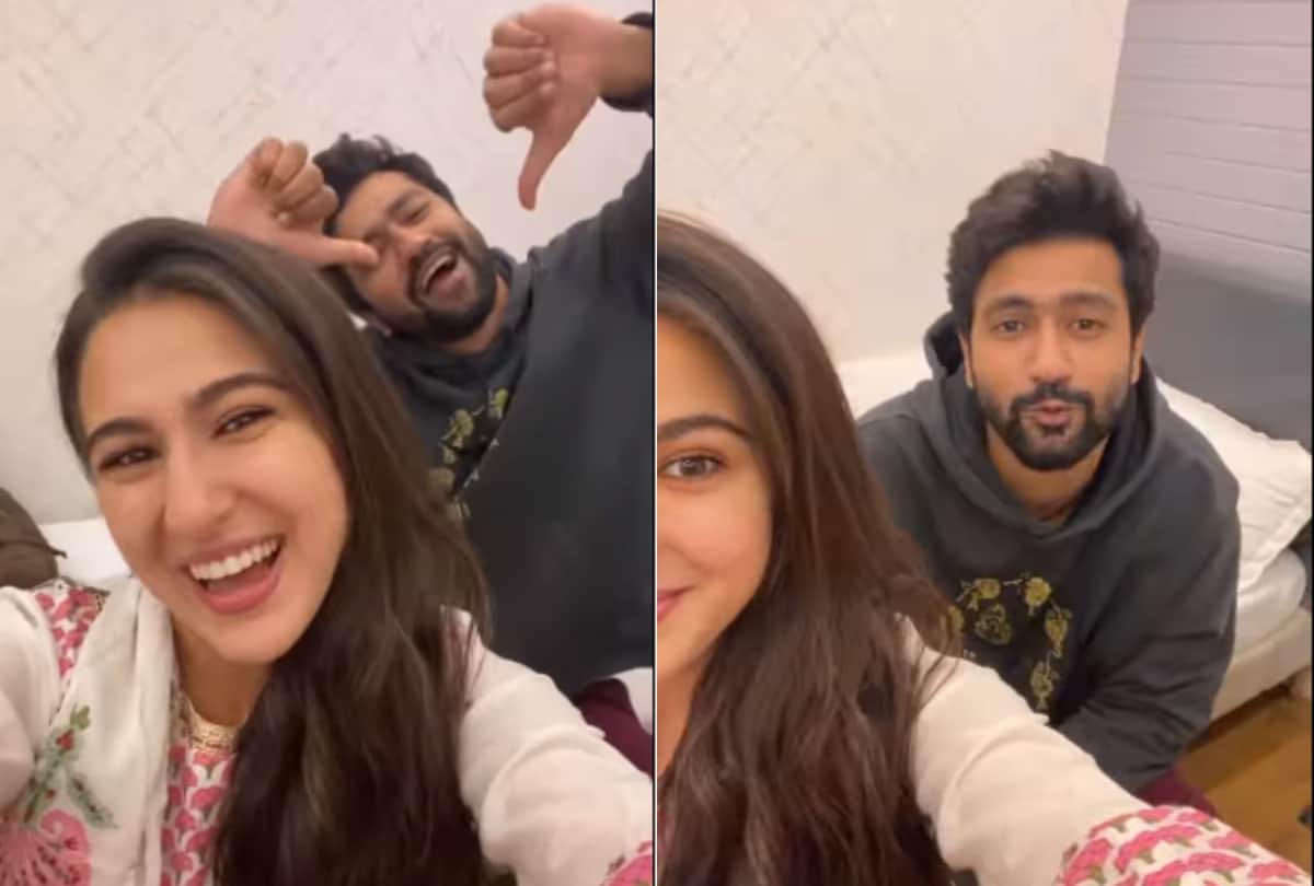 'Naam mein kya rakha hai': Sara Ali Khan-Vicky Kaushal wrap up Lakshman Utekar untitled film, shoot completed in indore