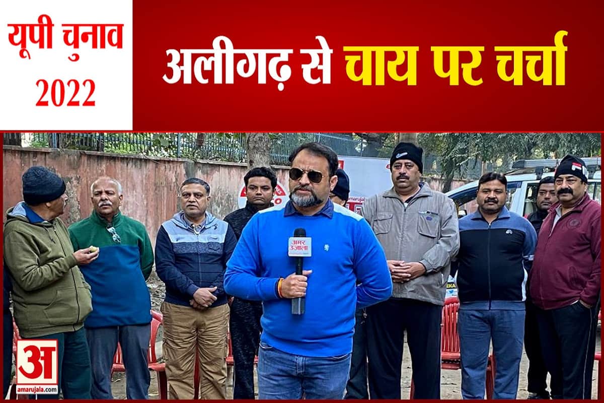 यूपी न्यूज