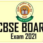 CBSE 12th term 1 exam
