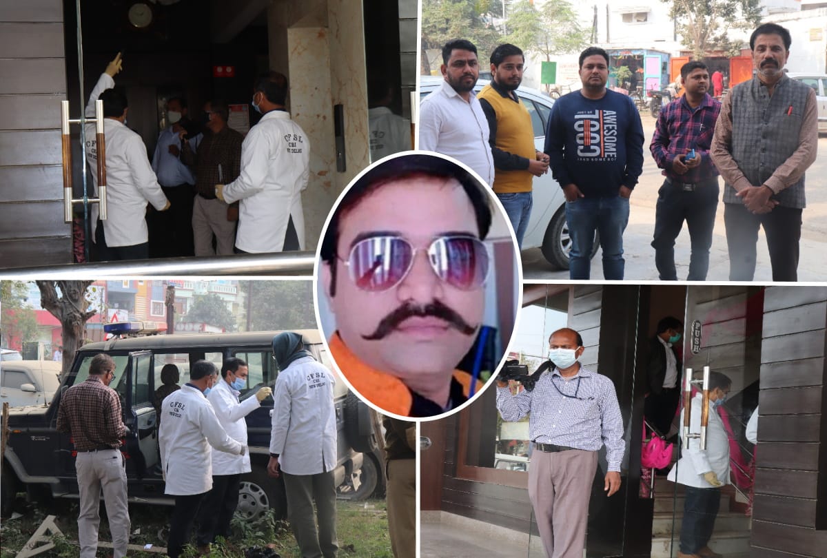 Manish murder case CBI opens hotel room number 512