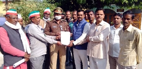 Rakimsan gave Tahrir against sugar mill owner and Adhyasi