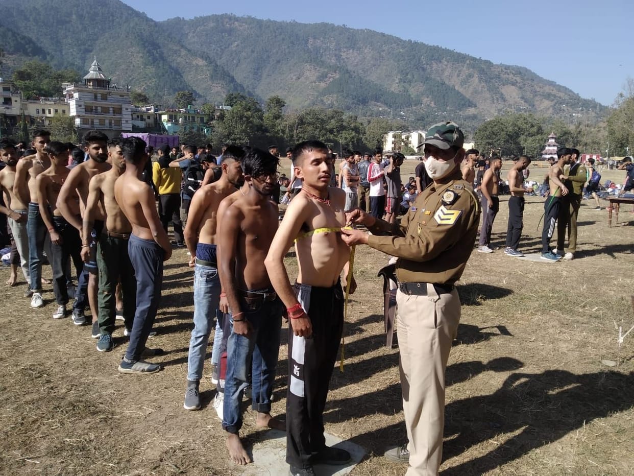 Out of 1231 youth, 488 youths lost their dream of police recruitment