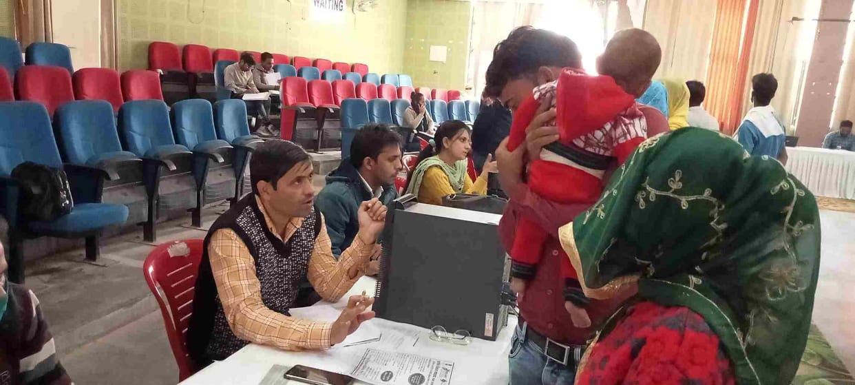 Antyodaya Mela: 200 people applied on the second day