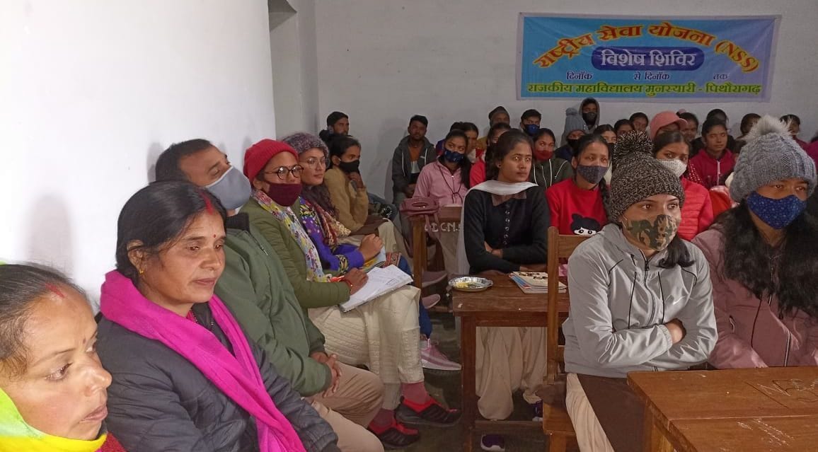 Meeting of PTA in PG Collage Munsyari