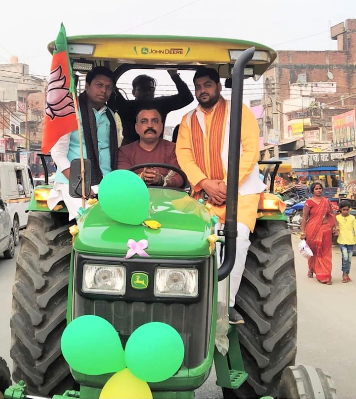 By taking out tractor rally, the works of farmer's interest were counted