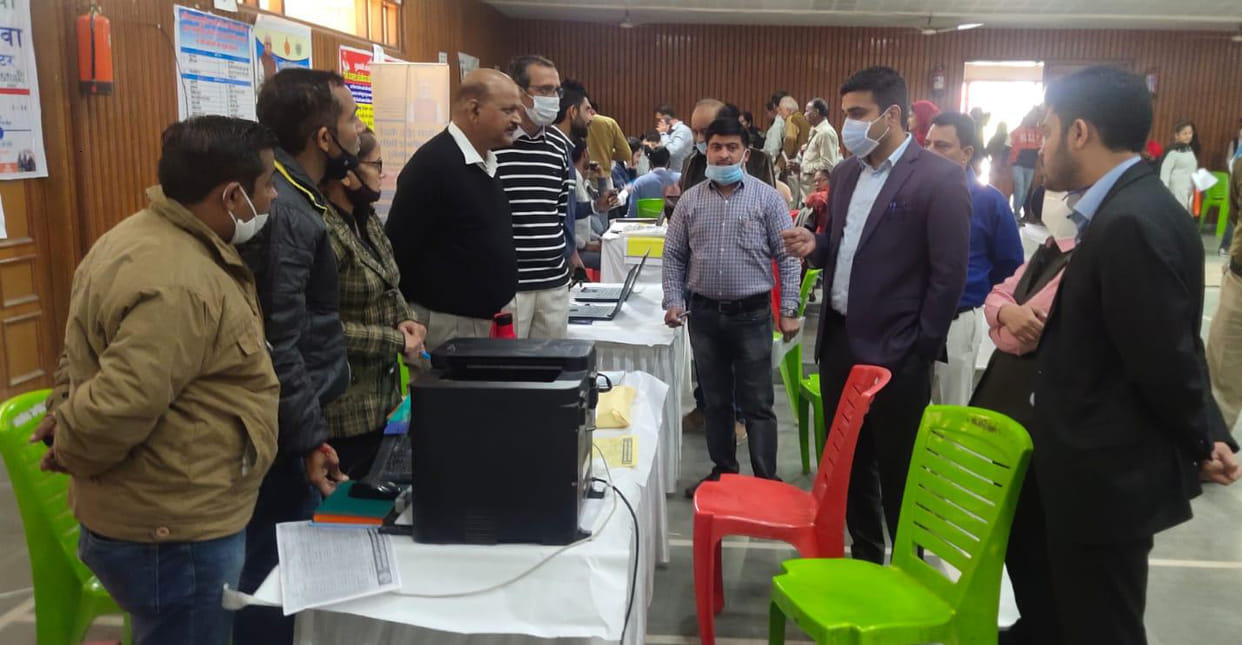 Guide the eligible beneficiary in the fair, so that you can start self-employment according to your interest