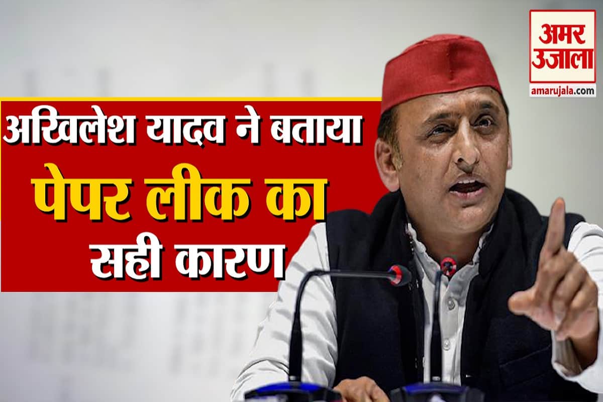 ऑडियो बुलेटिन