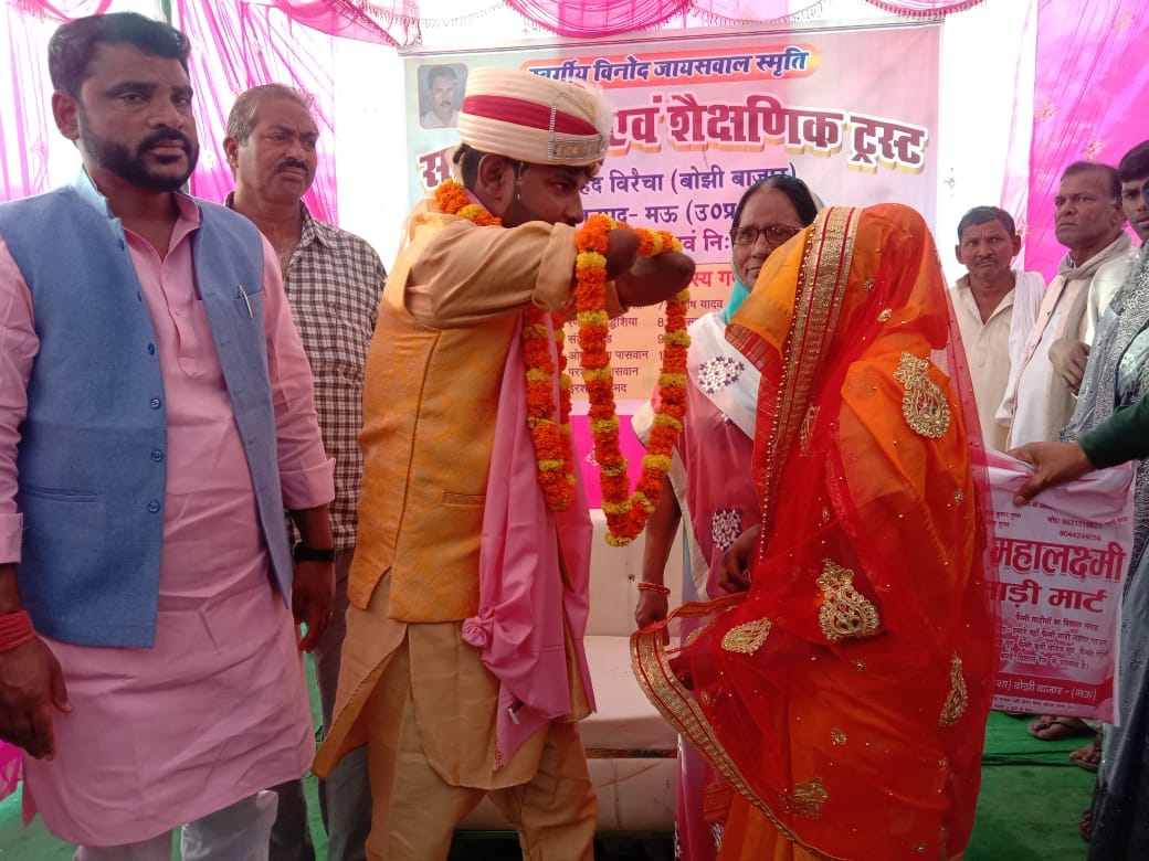 The marriage of a disabled youth became a matter of discussion