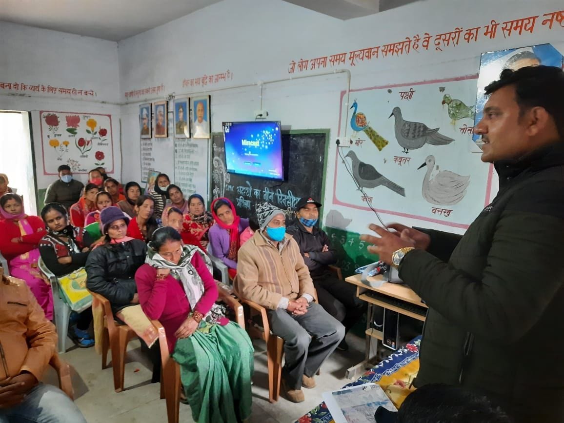 Educational Workshop