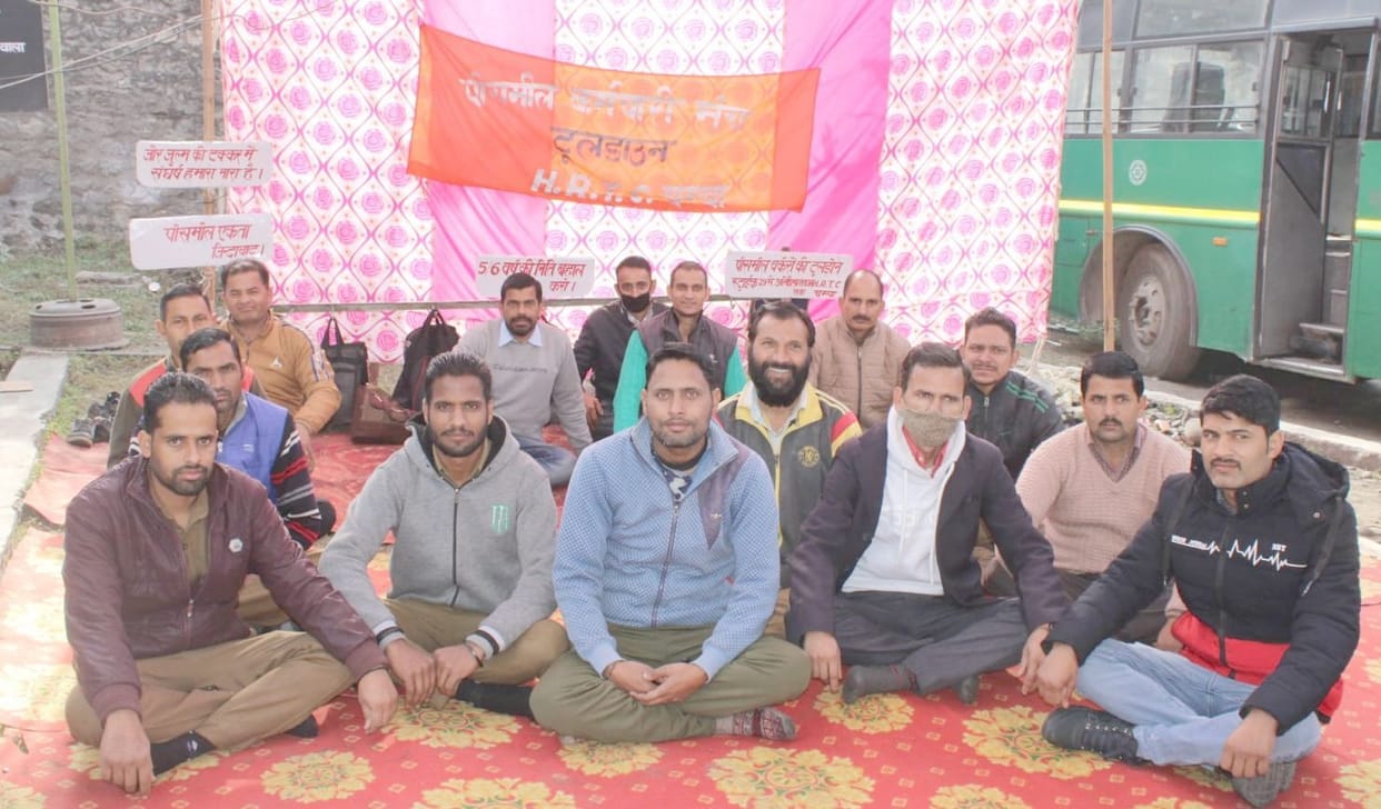 Peace meal workers remained on strike for the third day