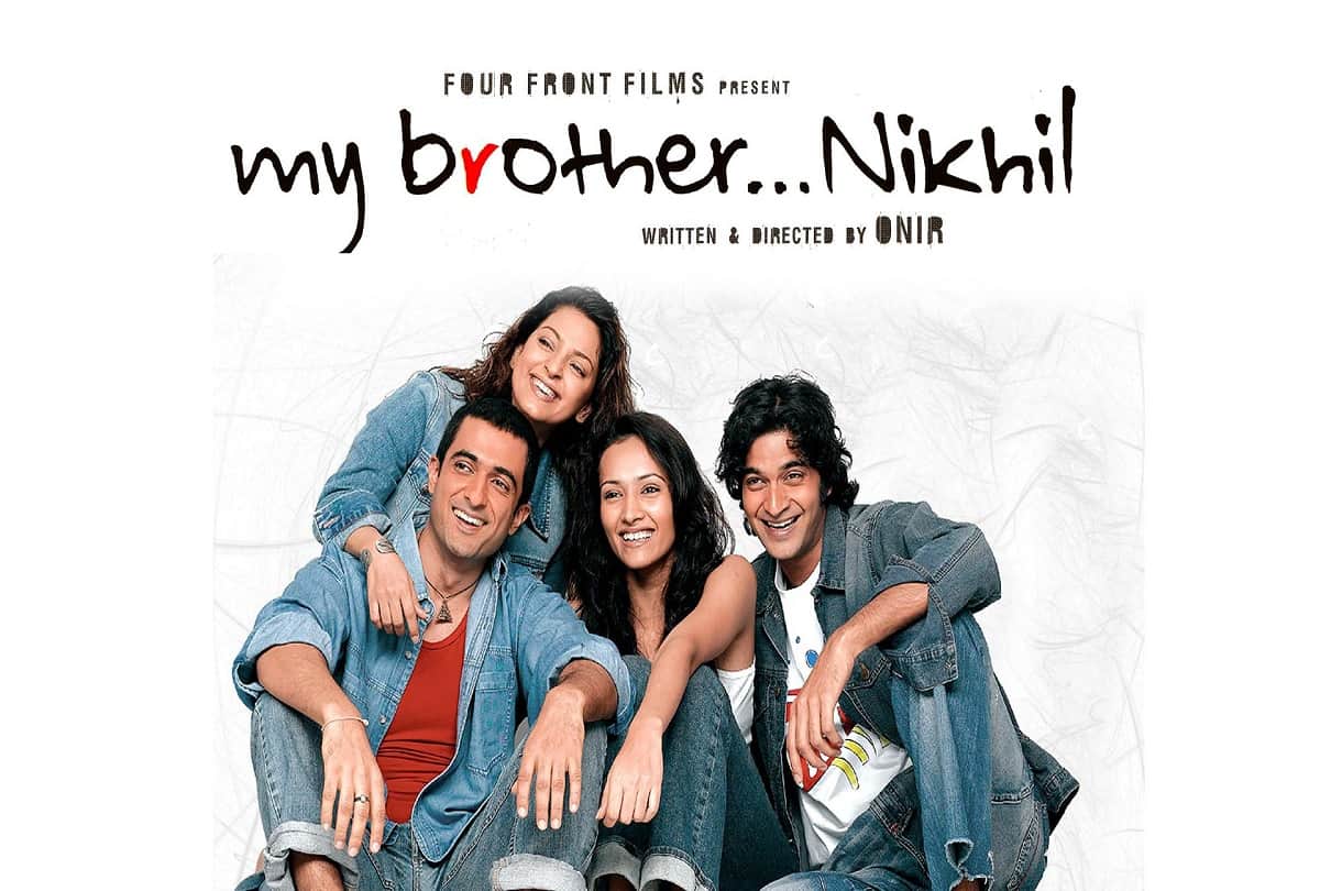 Bollywood films based on HIV awareness you must watch on World AIDS day  