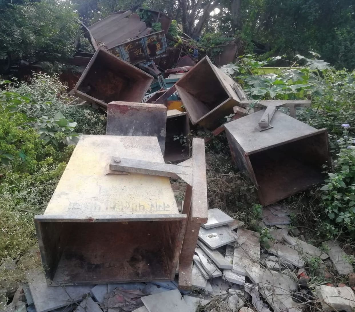 Civic Amenities