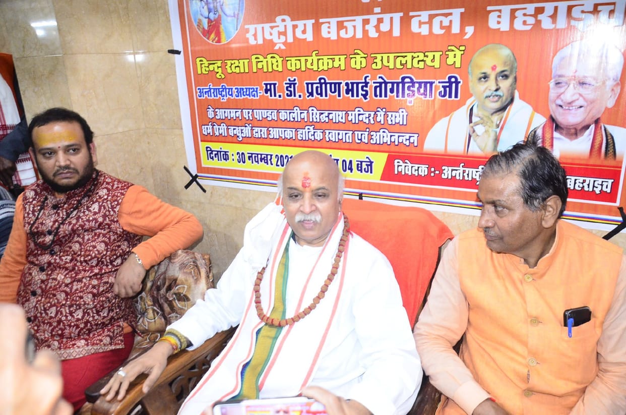 Statue of sacrificial kar sevaks installed in Ram temple premises