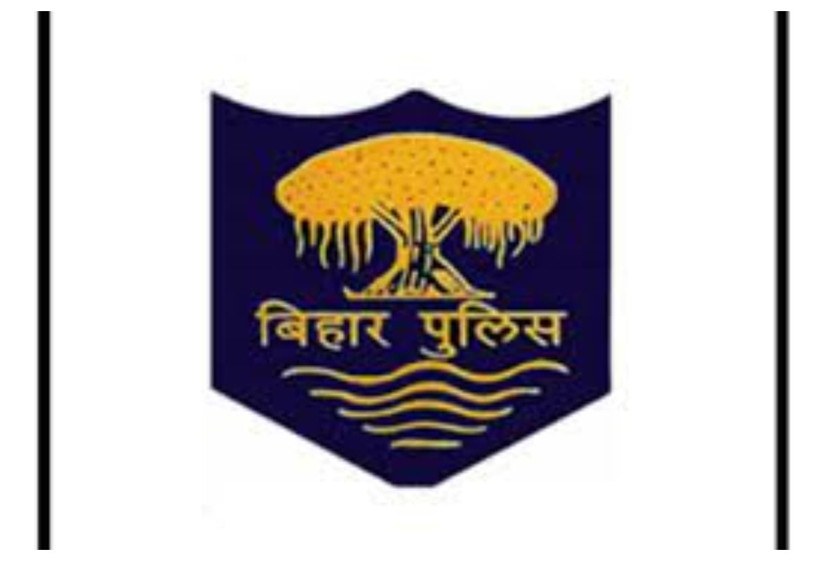Bihar Police Constable PET Admit Card 2021 Released CSBC Sarkari Exam